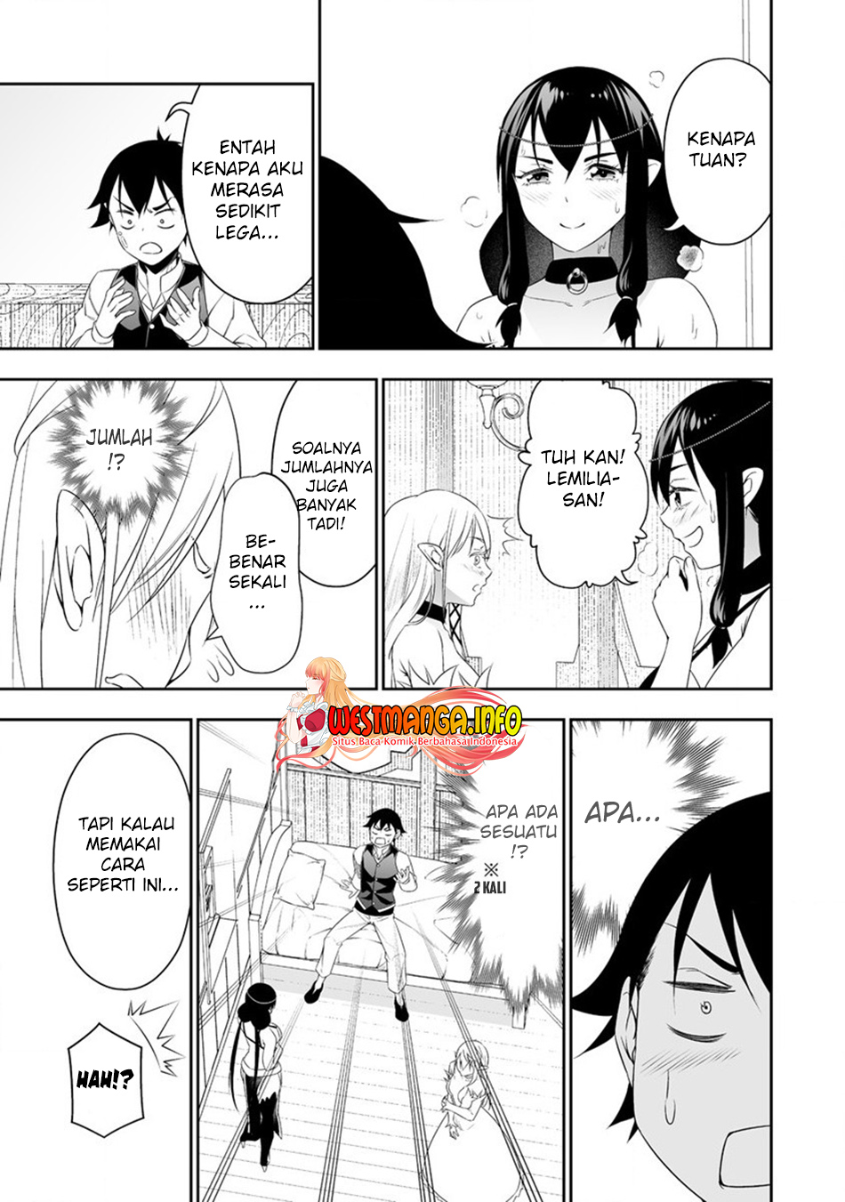 Bocchi Tenseiki Chapter 29 Gambar 12